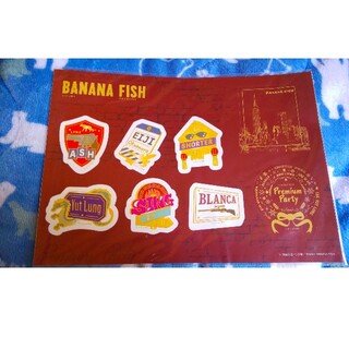 バナナフィッシュ(BANANA FISH)のバナナフィッシュ ステッカー シート(キャラクターグッズ)