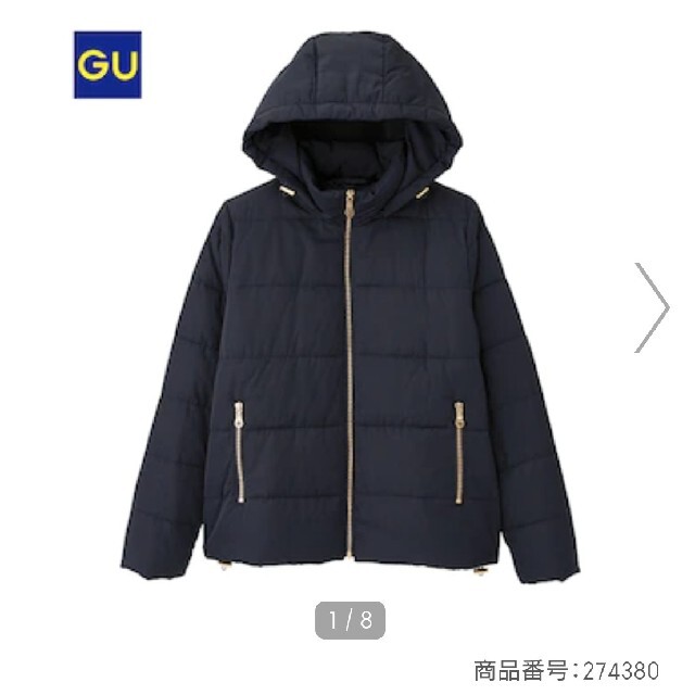 GU(ジーユー)のGU 2WAY 中わたブルゾン S レディースのジャケット/アウター(ブルゾン)の商品写真