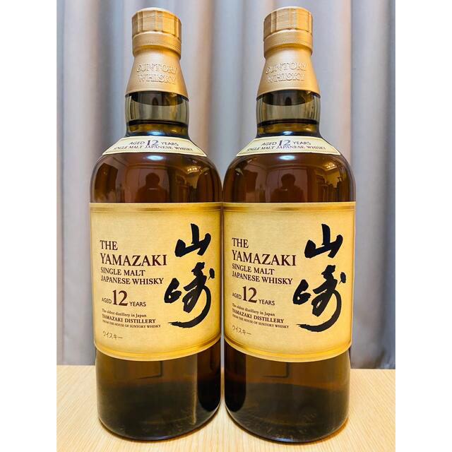 サントリー 山崎12年 700ml 2本セット 箱なし www.mlhvernet.com.ar