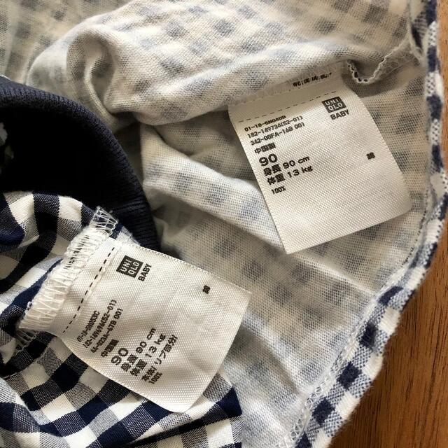 UNIQLO(ユニクロ)のユニクロ ブロックチェック フリルタンクトップ パンツセットアップ 女の子ベビー キッズ/ベビー/マタニティのキッズ服女の子用(90cm~)(その他)の商品写真