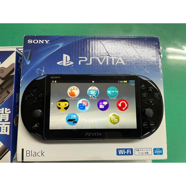 PlayStation Vita PCH2000 Wi-Fiモデル ソフトセット - rehda.com