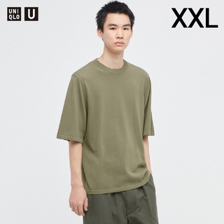 ユニクロ(UNIQLO)のユニクロU オーバーサイズニットTシャツ XXL(Tシャツ/カットソー(半袖/袖なし))