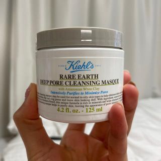 キールズ(Kiehl's)の新品！キールズレアアースマスク(パック/フェイスマスク)