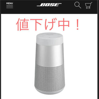 ボーズ(BOSE)のえみーご様専用[送料無料]BOSE SOUNDLINK REVOLVE(スピーカー)