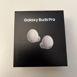 ギャラクシー(Galaxy)の【新品未開封】Galaxy Buds Pro(ヘッドフォン/イヤフォン)