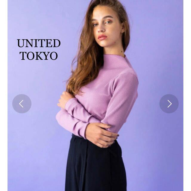 STUDIOUS(ステュディオス)のUNITED TOKYO  ギャラクシーハイネックリブ  レディースのトップス(カットソー(長袖/七分))の商品写真