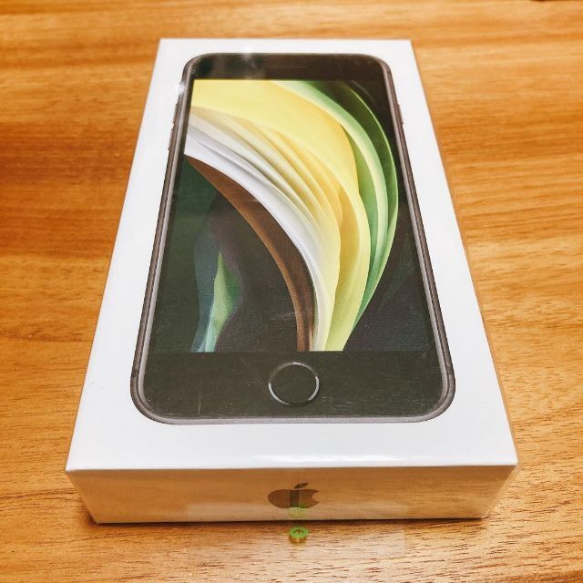 Apple - iPhone SE 第2世代 (SE2) ブラック 64 GB ソフトバンクの通販