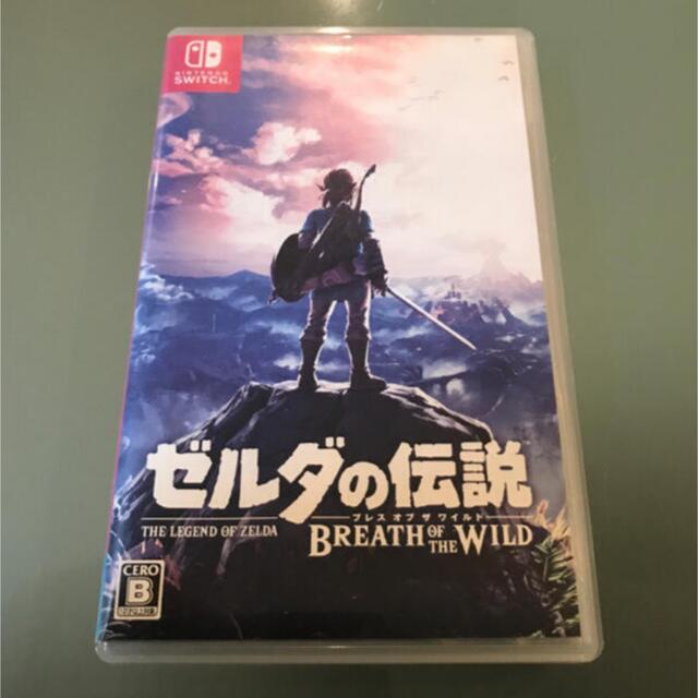 ゼルダの伝説　ブレスオブザワイルド