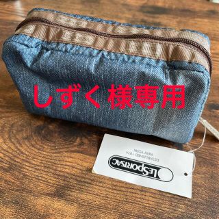 最終値下4月以降削除【未使用品】レスポ　ポーチ(ポーチ)