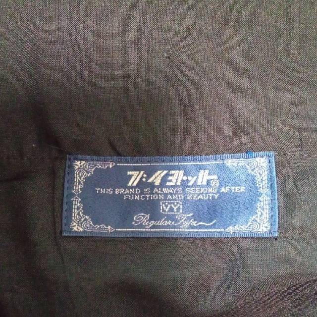 Kanko　学生服　170A メンズのスーツ(スーツジャケット)の商品写真