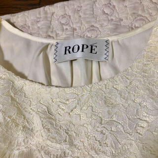 ロペ(ROPE’)のレースシフォンカットソー(カットソー(長袖/七分))