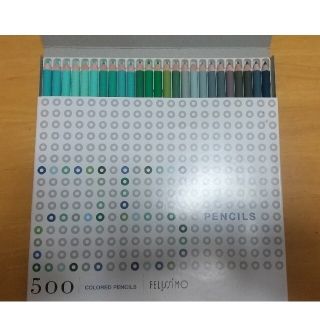 Niji様用 フェリシモ色鉛筆⑬⑯(色鉛筆)