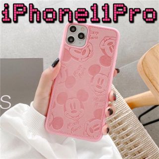 ディズニー(Disney)の新品　iPhone11pro ケース　カバー　ミッキー　ディズニー　ピンク(iPhoneケース)