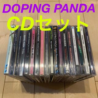 DOPING PANDA CDセット(ポップス/ロック(邦楽))