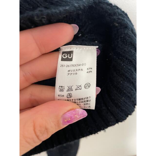 GU - セール レディース トップス GU ニット セーター ニット M GU - セール レディース トップス GU ニット セーター ニット M