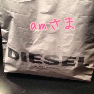 ディーゼル(DIESEL)の amさま★DIESEL ボクサーパンツ(ボクサーパンツ)