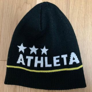 アスレタ(ATHLETA)のアスレタ　ニット帽(ウェア)