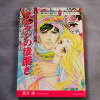 2ページ目 バラの通販 400点以上 エンタメ ホビー お得な新品 中古 未使用品のフリマならラクマ