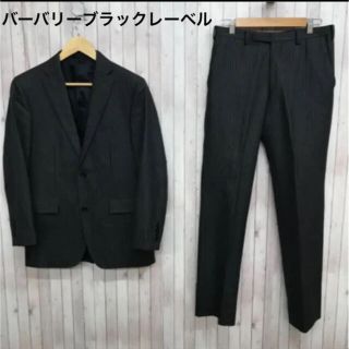 バーバリーブラックレーベル(BURBERRY BLACK LABEL)の【BURBERRY BLACK LABEL】スーツセットアップ　ストライプウール(セットアップ)