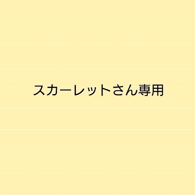 石ノ森 章太郎 エステート サイボーグ009 べたつか 海底 石ノ森 章太郎 エステート サイボーグ009 べたつか 海底