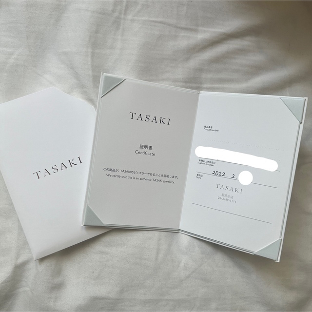 最大12%OFFクーポン 【2022年2月購入】TASAKI - TASAKI タサキ ピアス(証明書付) プラス バランス ピアス