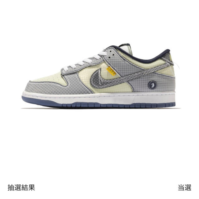 新着 スニーカー NIKE - UNION Nike Dunk Low Passport Pack スニーカー 新着 スニーカー NIKE - UNION Nike Dunk Low Passport Pack スニーカー