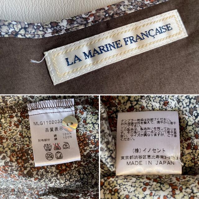 LA MARINE FRANCAISE(マリンフランセーズ)のLA MARINE FRANCAISE マリンフランセーズ　小花柄　ワンピース  レディースのワンピース(ひざ丈ワンピース)の商品写真