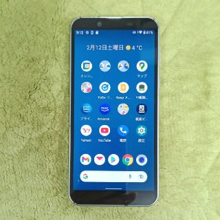 シャープ(SHARP)のAndroid one s5（S5-SH）シルバー(スマートフォン本体)