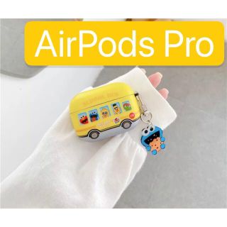 セサミストリート(SESAME STREET)の新品　ケース　Airpodspro カバー　セサミストリート　クッキーモンスター(iPhoneケース)