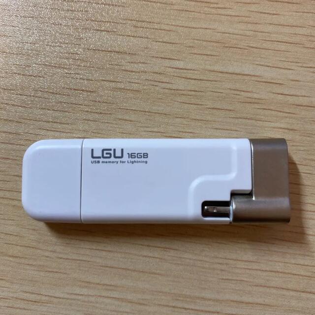 ロジテック ライトニング USBメモリ 16GB LMF-LGU216GWH