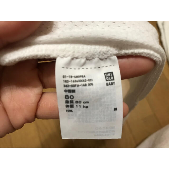 UNIQLO(ユニクロ)のユニクロ ベビー肌着 キッズ/ベビー/マタニティのベビー服(~85cm)(肌着/下着)の商品写真