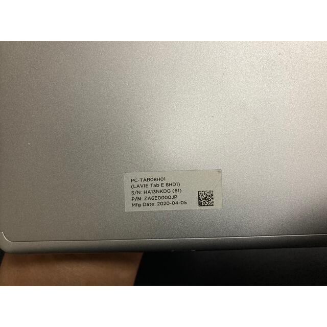 NECタブレット Lavie Tab E 8HD1 PC-TE507KAS 1