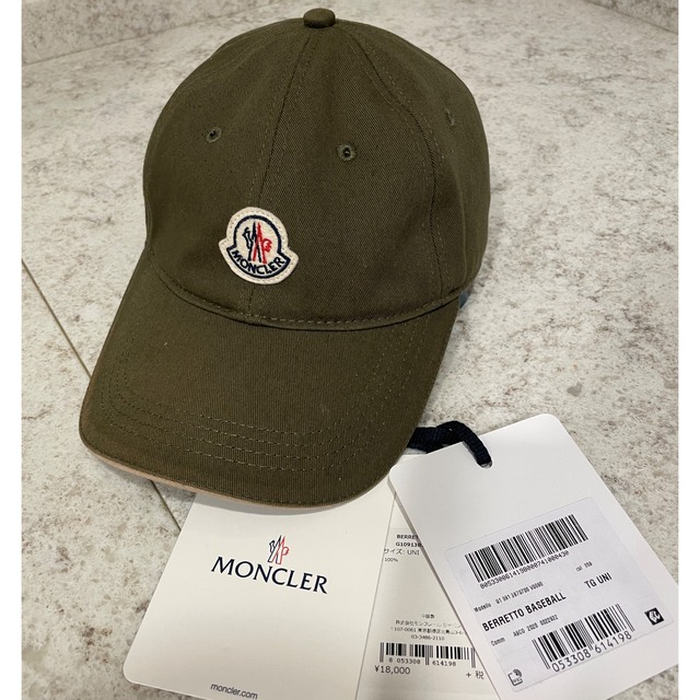 MONCLER モンクレール ベースボール カーキ