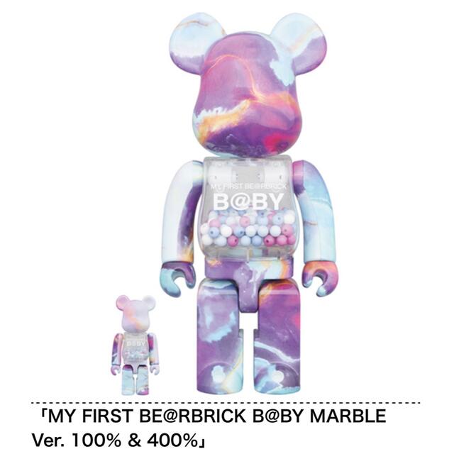 MY FIRST BE@RBRICK B@BY MARBLE 100％400％ハンドメイド