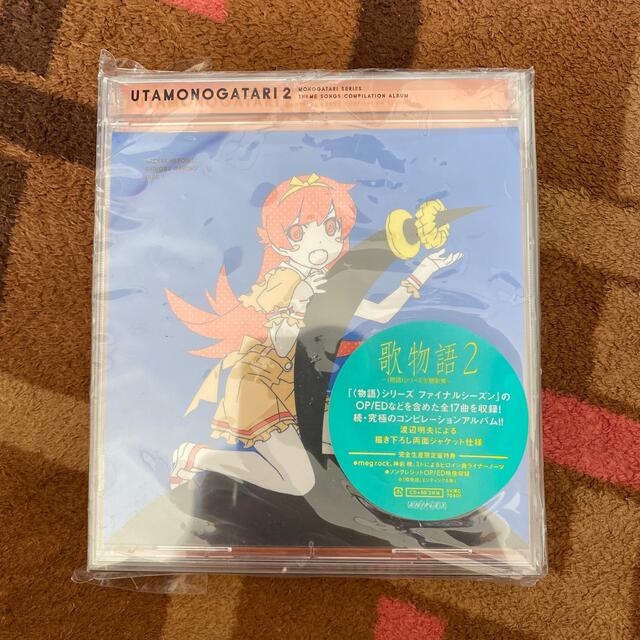 歌物語2 -〈物語〉シリーズ主題歌集-（完全生産限定盤/Blu-ray Disc エンタメ/ホビーのCD(アニメ)の商品写真