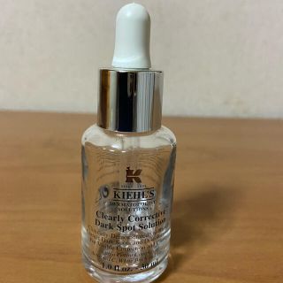 キールズ(Kiehl's)のキールズ DS クリアリーホワイト空瓶(美容液)