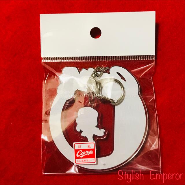 広島東洋カープ【森下暢仁】フリフリ アクリルキーホルダー【限定品】