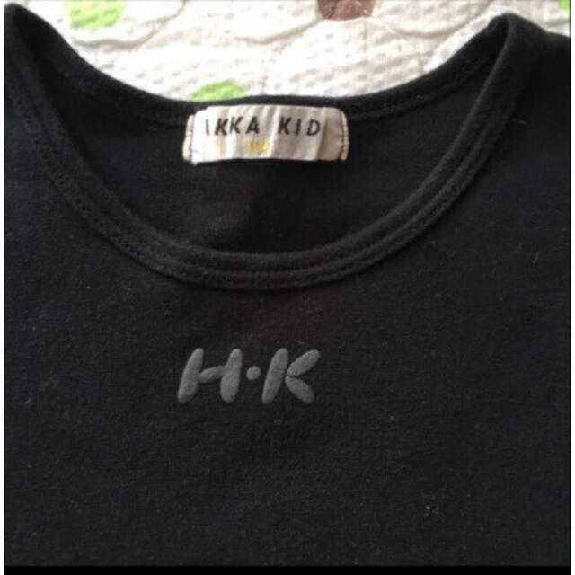 hakka kids(ハッカキッズ)のHAKKA KIDS 110cm  キッズ/ベビー/マタニティのキッズ服女の子用(90cm~)(Tシャツ/カットソー)の商品写真