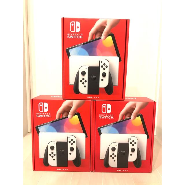 新品、未使用 任天堂Switch有機ELホワイト ×3台