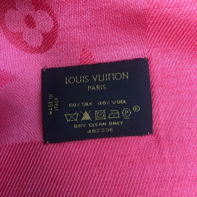 LOUIS VUITTON(ルイヴィトン)のルイヴィト　大判ストール　 レディースのファッション小物(ストール/パシュミナ)の商品写真