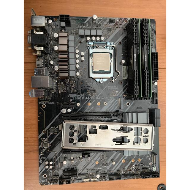 intel core i9 9900KF マザーボード・メモリセット+α | www.smartbox