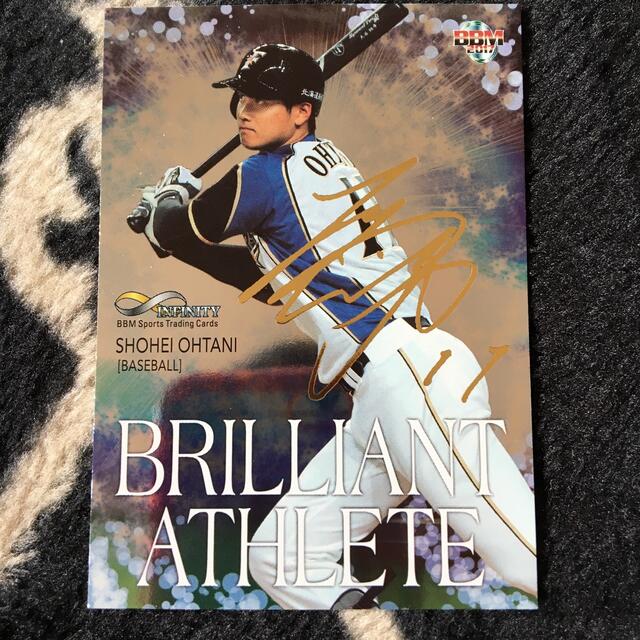 スポーツ選手BBM2017 大谷翔平　BRILLIANT ATHLETE 200枚限定カード