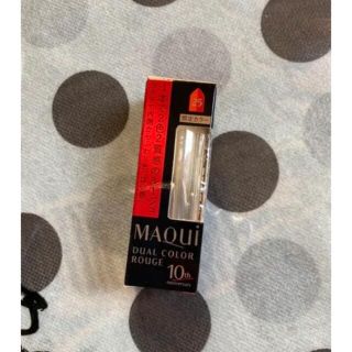 マキアージュ(MAQuillAGE)のマキアージュ　デュアルカラールージュ　限定カラー　25 トマトレッド(口紅)