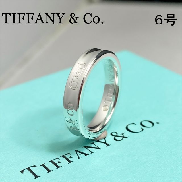 92%OFF!】 Tiffany Co ティファニー 1837 指輪 6 クリーニング済 