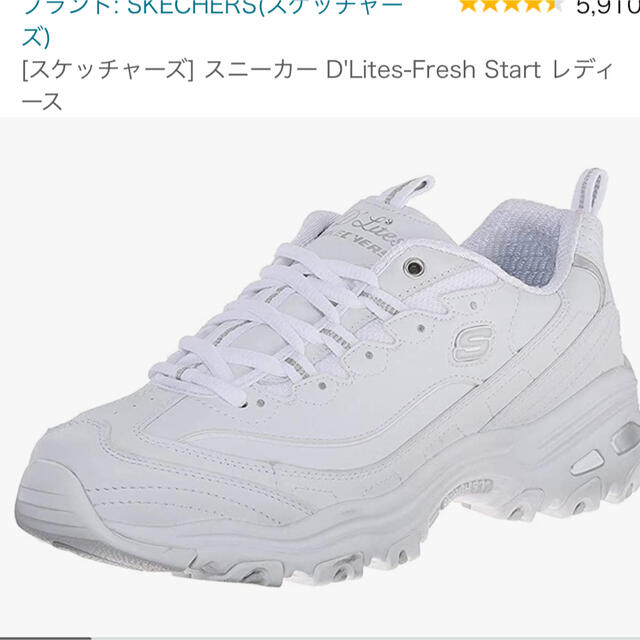 SKECHERS(スケッチャーズ)の【送料無料‼️】盛れるスニーカー D'Lites-Fresh Start  レディースの靴/シューズ(スニーカー)の商品写真