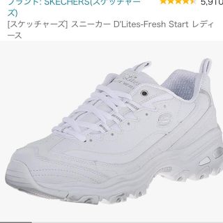 スケッチャーズ(SKECHERS)の【送料無料‼️】盛れるスニーカー D'Lites-Fresh Start (スニーカー)