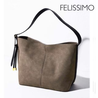 フェリシモ(FELISSIMO)のIEDIT 端正なフォルムでたっぷり入る スエードタッチワンショルダーバッグ(ショルダーバッグ)