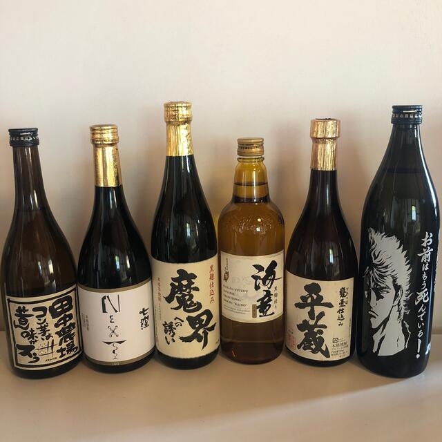 113【芋焼酎飲み比べ6本セット】＼送料無料でお得！／