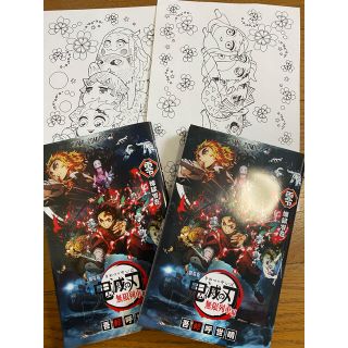 鬼滅の刃　映画特典　漫画＆塗り絵(その他)