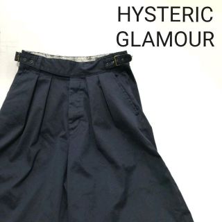 ヒステリックグラマー(HYSTERIC GLAMOUR)のHYSTERIC GLAMOUR  ヒステリックグラマー　ワイドパンツ　紺(カジュアルパンツ)